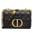 Small Dior Caro Bag スモール ディオール カロ バッグ Black Supple Cannage Calfskin 画像