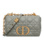 Small Dior Caro Bag スモール ディオール カロ バッグ Stone Gray Supple Cannage Calfskin 画像