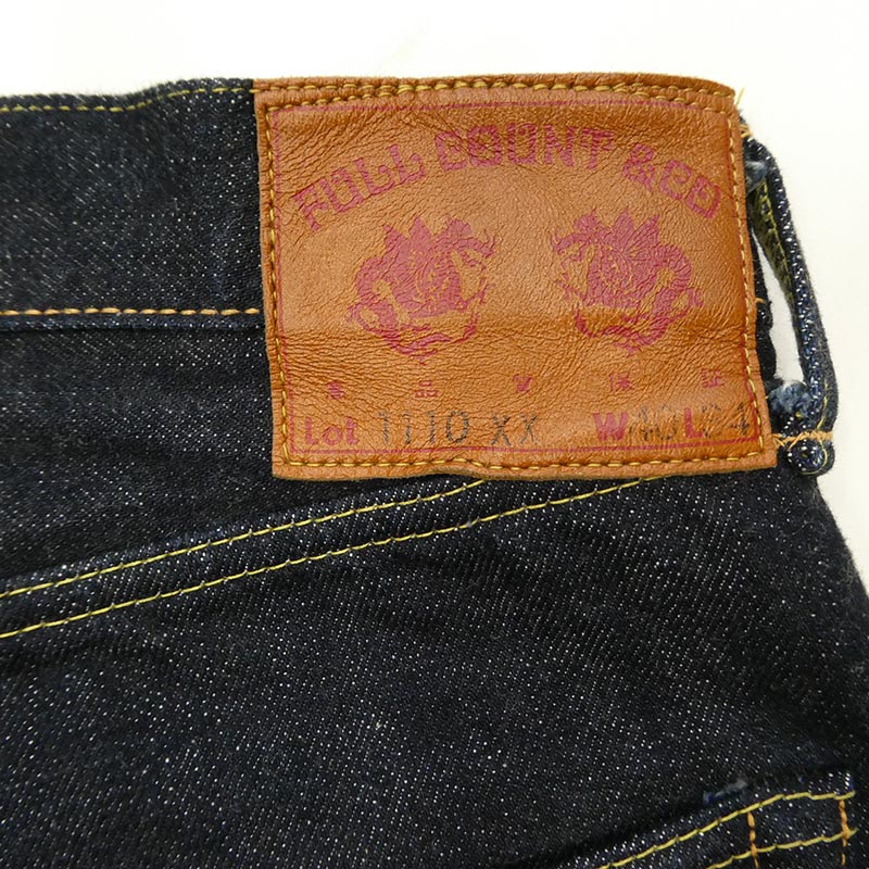 フルカウント 1110XX Tapered Denim 15.5oz テーパード デニム パンツ 買取実績 画像
