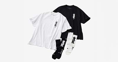 ゴールドウィン 高価買取 ポイント まとめて売ると査定額UP 画像