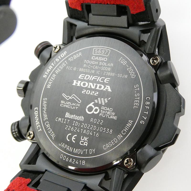 Gショック EQB-2000HR-1AJR × Honda Racing EDIFICE SOSPENSIONE エディフィス ソスペンシオーネ 鈴鹿サーキット 買取実績 画像