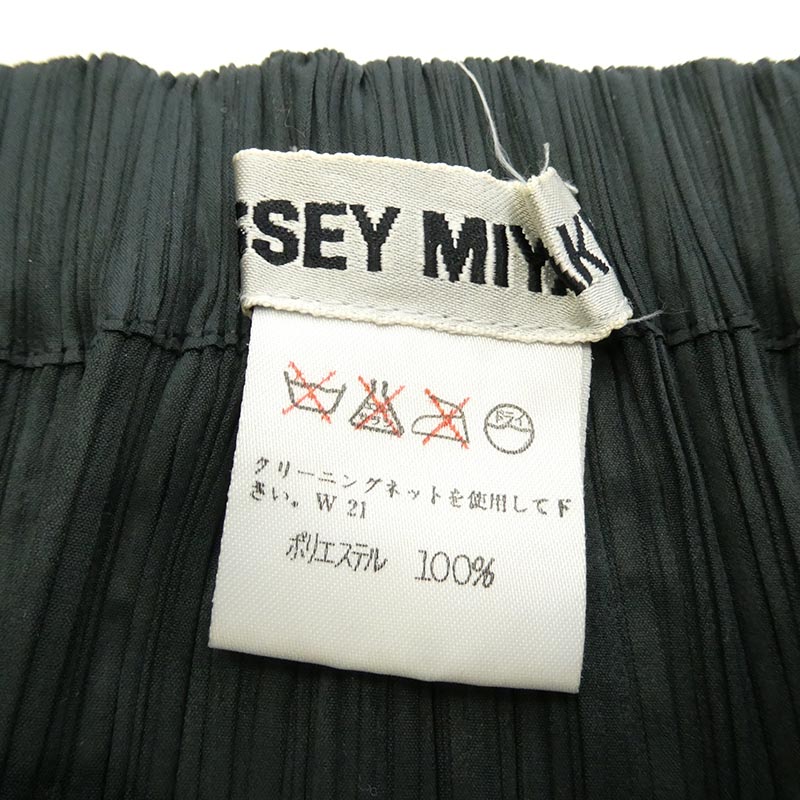 イッセイミヤケ IM33-FG908 プリーツ加工 ロング スカート 買取実績 画像