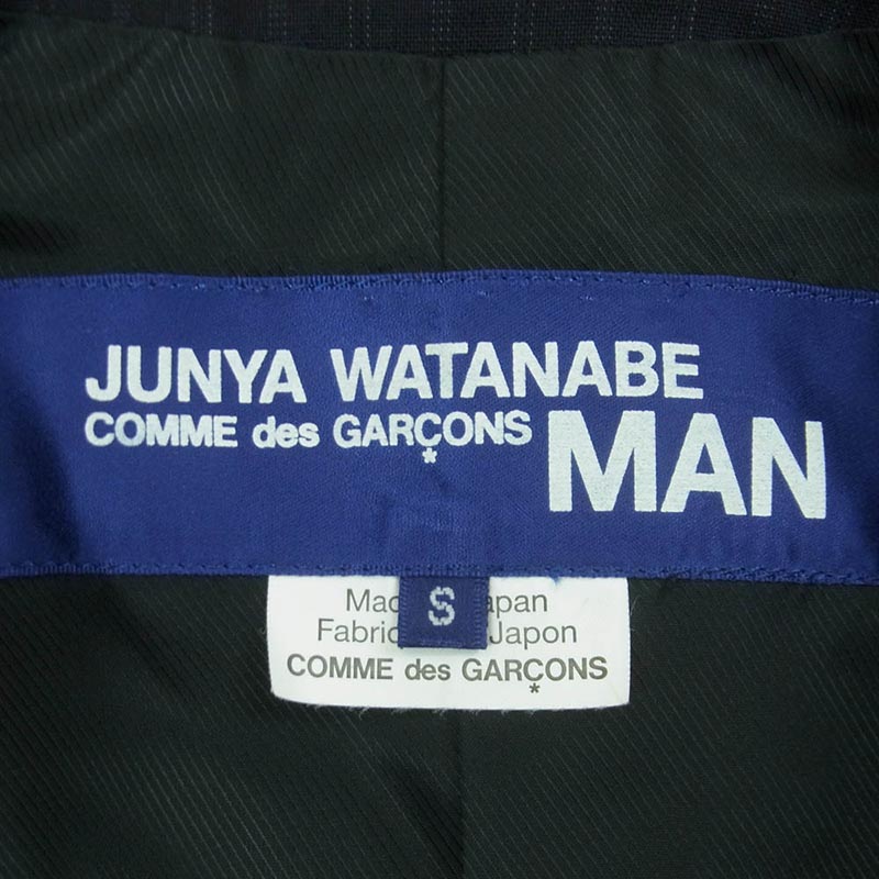 ジュンヤワタナベコムデギャルソンマン 16AW WR-V001 裏使い エステル ウール ストライプ ベスト ジレ 買取実績 画像