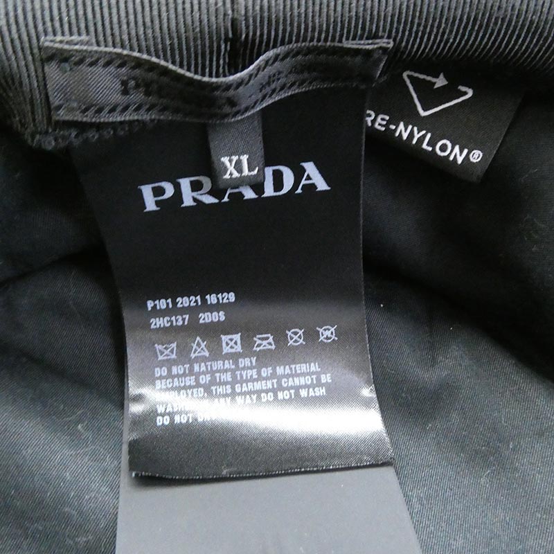 プラダ 2HC137 2D0S バケットハット 帽子 買取実績 画像
