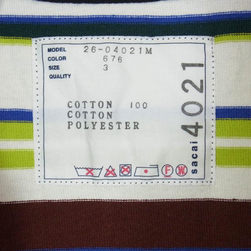 サカイ 26SS 26-04021M Stripe Cotton Jersey Polo Shirt ストライプ コットン ジャージー ハーフジップ ポロシャツ 買取実績 画像