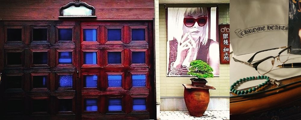 仙台クロムハーツMeisterHaus髙畑仙台｜クロムハーツアイウェアのみ取り扱い画像