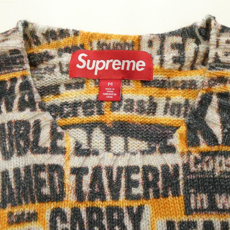 シュプリーム 25AW × Dash Snow Sweater ダッシュスノウ クルーネック 長袖 ニット セーター 買取実績 画像