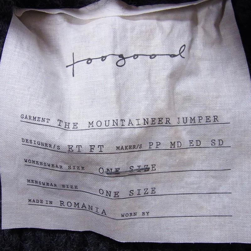 トゥーグッド THE MOUNTAINEER JUMPER HAND KINT WOOL ボトルネック ノースリーブ ニット ベスト 買取実績 画像