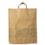 0121103003044 TRADER BAG トレーダー バッグ 画像