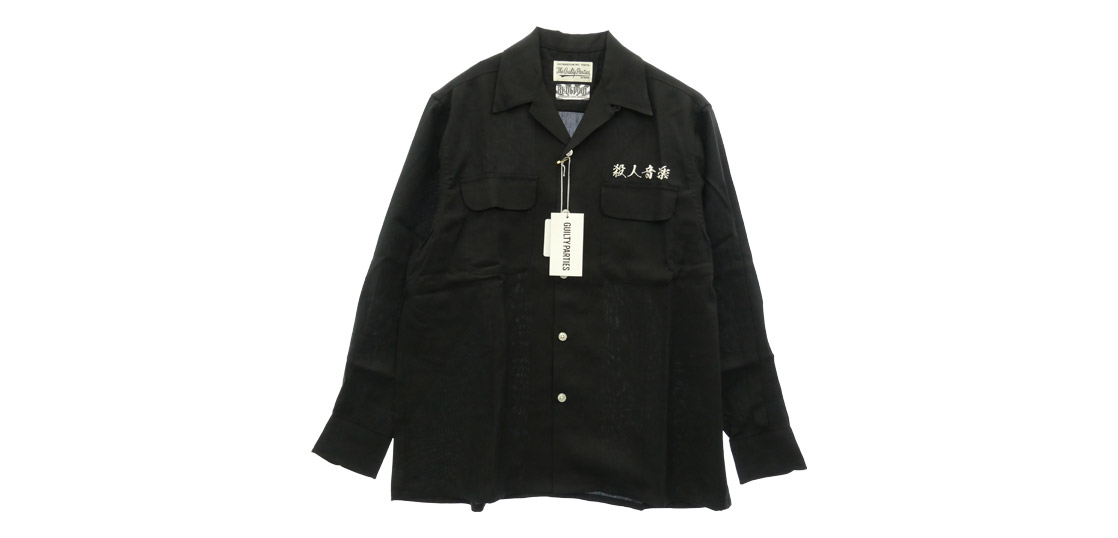 ワコマリア × BUDSPOOL バッズプール 21SS NMD-WM-OC02 舐達麻 殺人音楽 50’S SHIRT 買取実績