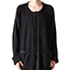 ジギーチェーン 2026年 Knit Collar Cardigan ニットカラーカーディガン 画像