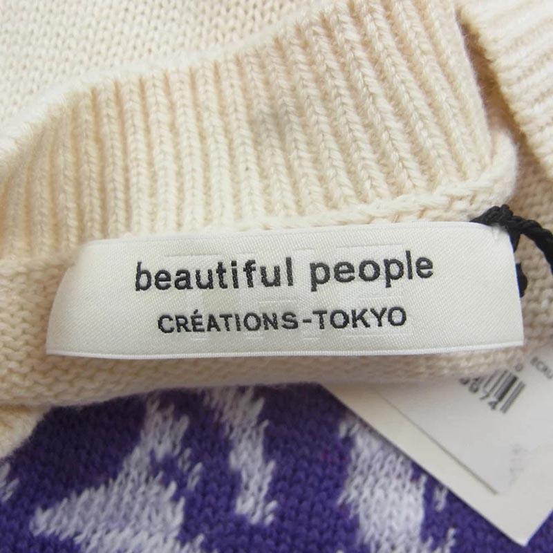 ビューティフルピープル 7225210412 THE/a rock knit PO The Flaming Lips ロックバンド柄 ニット ベスト 買取実績 画像