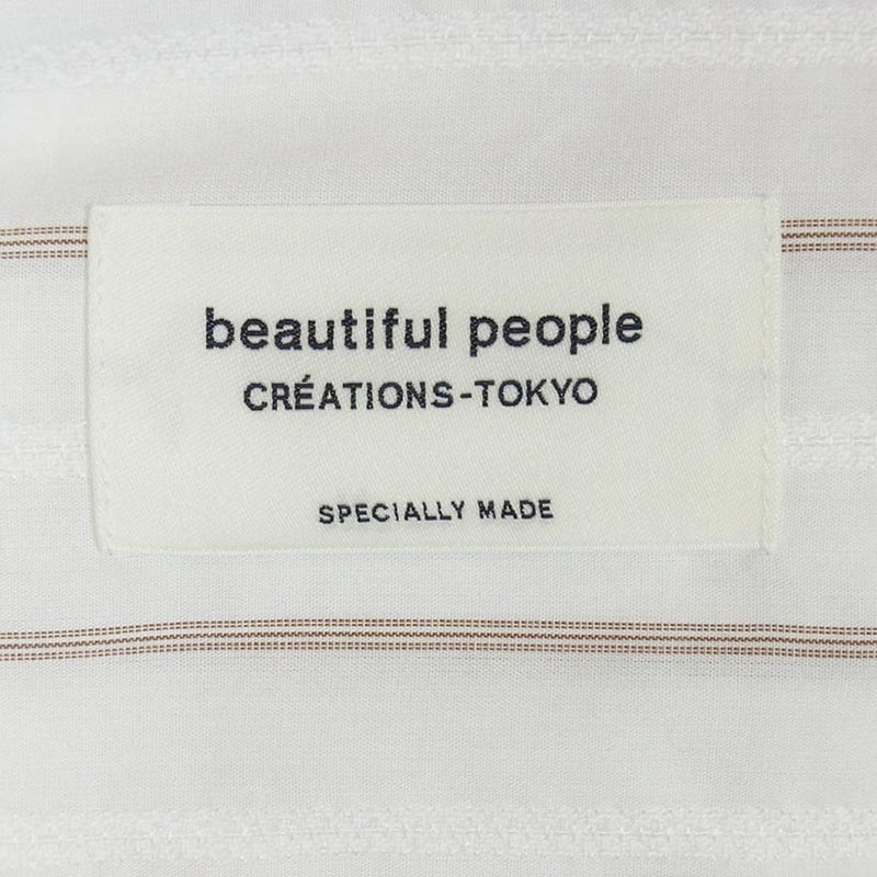 ビューティフルピープル double-end cotton silk JQ stripe shirt ダブルエンド コットンシルク ジャカード ストライプ 半袖 シャツ 買取実績 画像
