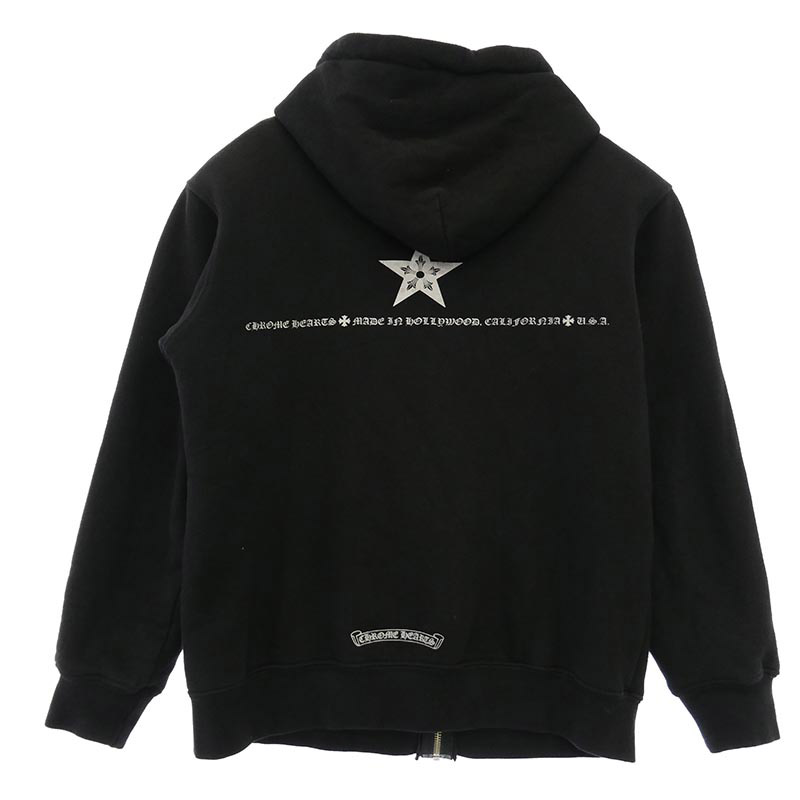 クロムハーツ（原本無） Star Zip Hoodie スター プリント 裏サーマル ダガー ジップアップ パーカー スウェット フーディー 買取実績 画像