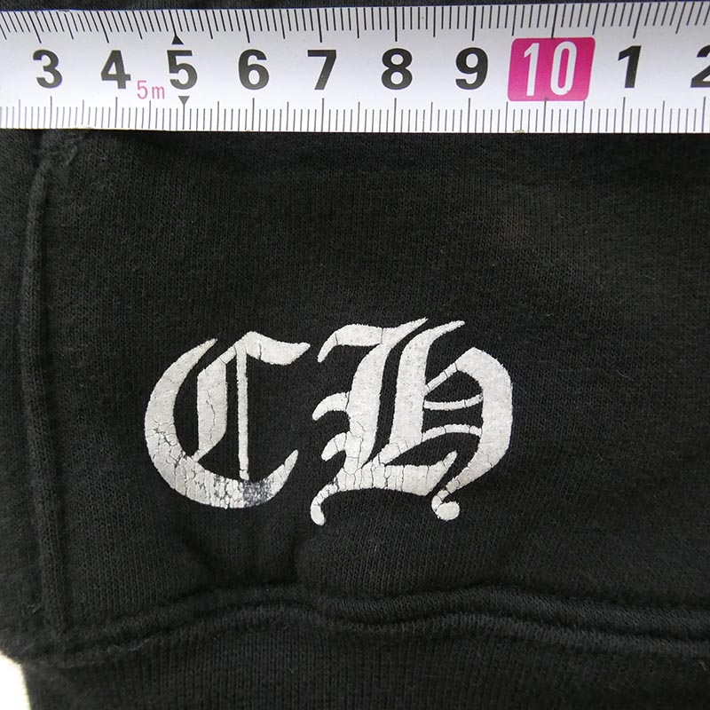 クロムハーツ（原本無） Star Zip Hoodie スター プリント 裏サーマル ダガー ジップアップ パーカー スウェット フーディー 買取実績 画像