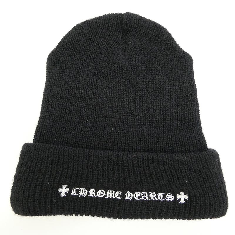 クロムハーツ(原本無) WOOL WATCH CAP CHプラス ウール ウォッチ キャップ ロゴ刺繍 ビーニー ニット キャップ 買取実績 画像