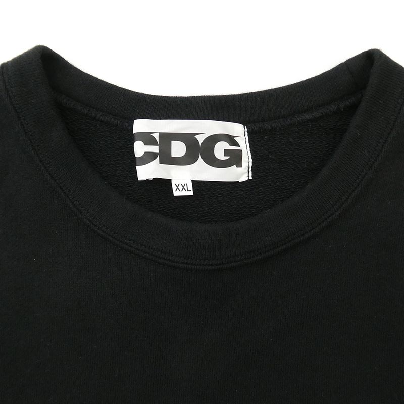 コムデギャルソン 26SS SZ-T081 CDG シーディージー Staff Logo Sweat スタッフロゴ スウェット 買取実績 画像
