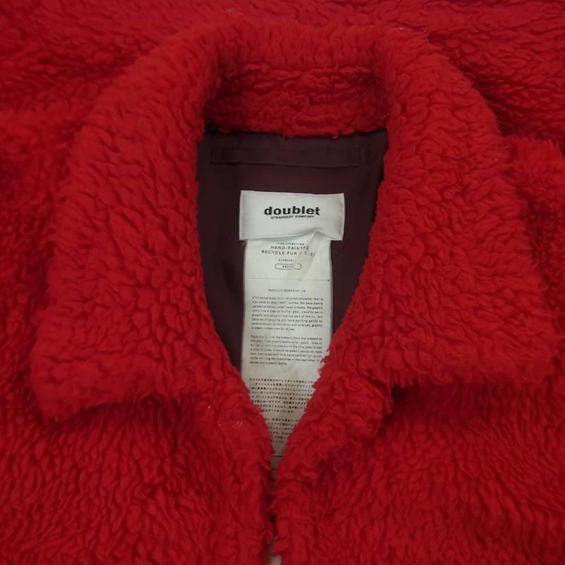 ダブレット 21aw 21AW04 HAND-PAINTED RECYCLE FUR JACKET ハンドペイント ファー ジャケット 買取実績 画像