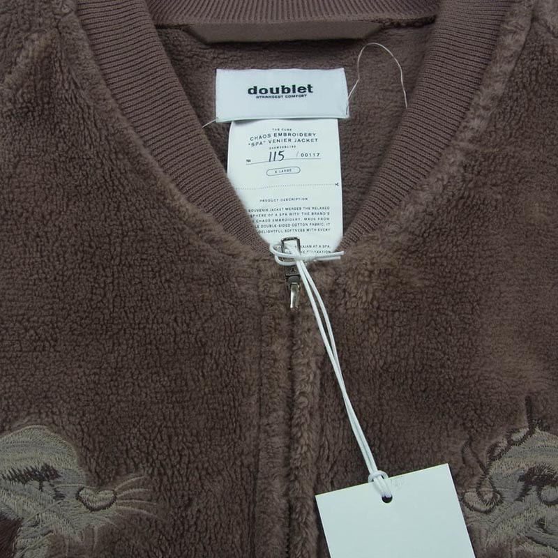 ダブレット 24AW 24AW08BL193 CHAOS EMBROIDERY SPA VENIER JACKET カオスエンブロイダリー カオス刺繍 スパベニア フリース ジャケット ブルゾン 買取実績 画像