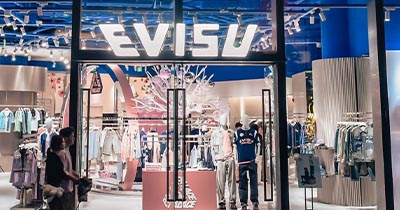 エビス エヴィス EVISU 高価買取 ポイント 売り時は専門買取アドバイザーにご相談ください 画像