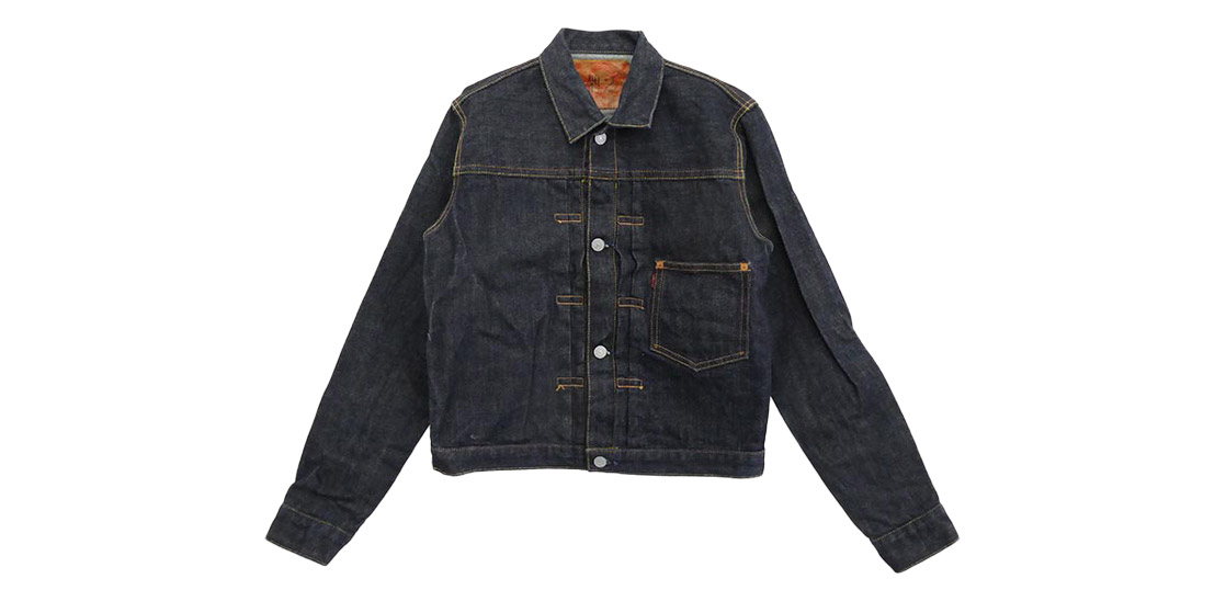 エヴィス No.2 1st デニム ジャケット 買取実績