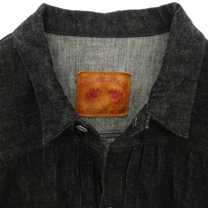 フルカウント S2107BKSS WWII Model BLACK DENIM JACKET 11.5oz ブラックデニム 大戦モデル デニム ジャケット 買取実績 画像