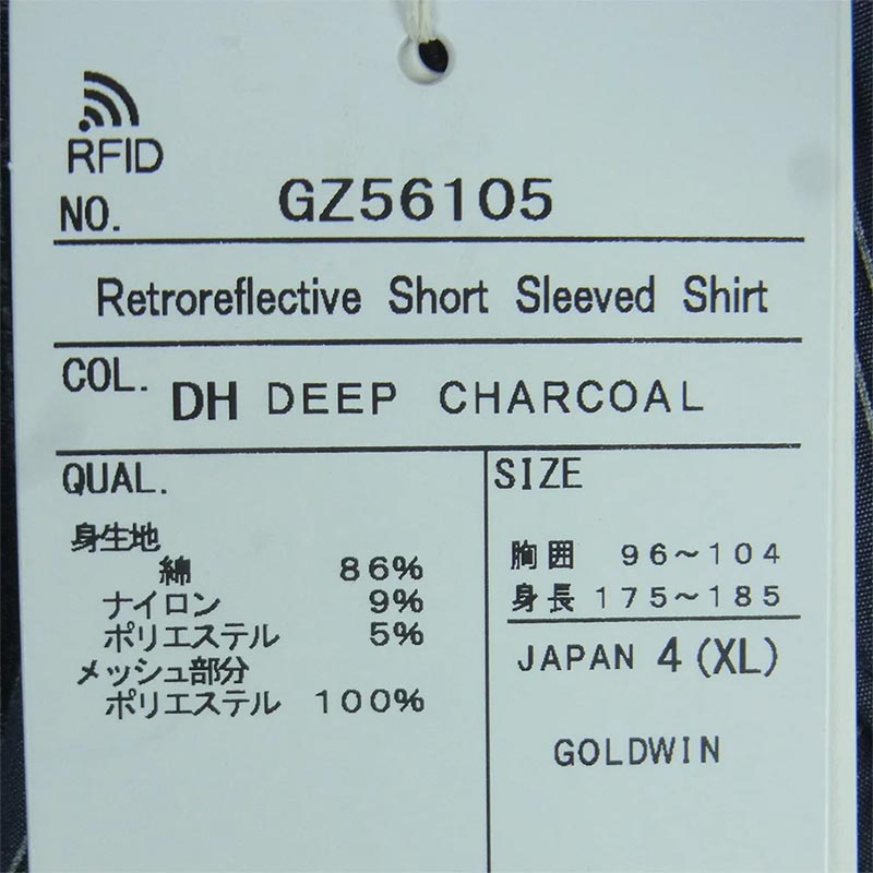 ゴールドウィン 26SS GZ56105 Reflective Striped Shirt チャコール系 DEEP CHARCOAL XL 買取実績 画像