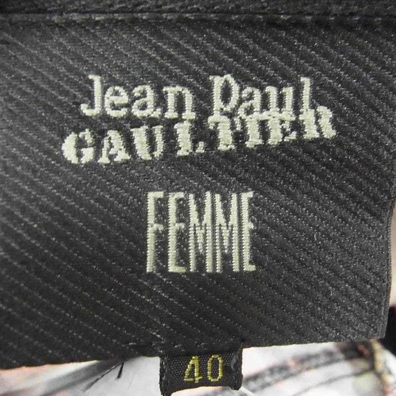 ジャンポールゴルチエ Jean Paul GAULTIER FEMME ジャンポールゴルチエファム 総柄 ロング マーメード スカート 買取実績 画像