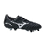 ミズノ Morelia Neo IV Pro MIX Black Galaxy Silver モレリアネオ4 プロ ブラック ギャラクシーシルバー 画像