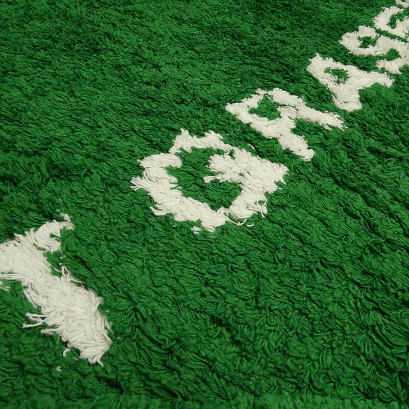 オフホワイト ×IKEA イケア MARKERAD WET GRASS Rug マルケラッド ウエット グラス ラグ 買取実績 画像