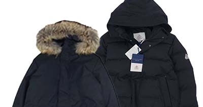 ピレネックス 高価買取 ポイント ピレネックスの付属品を忘れずに 画像