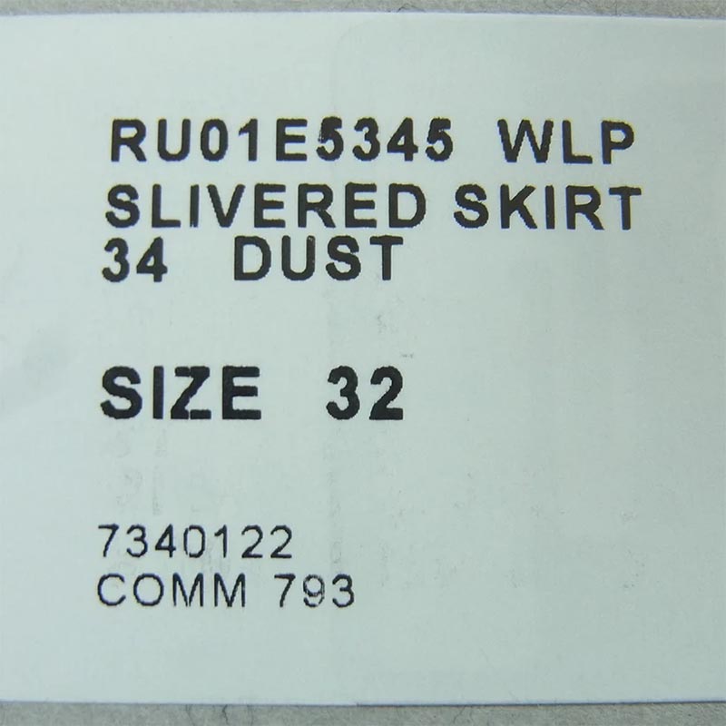 リックオウエンス 25SS RU01E5345-WLP SLIVERED SKIRT スライバー スカート 買取実績 画像