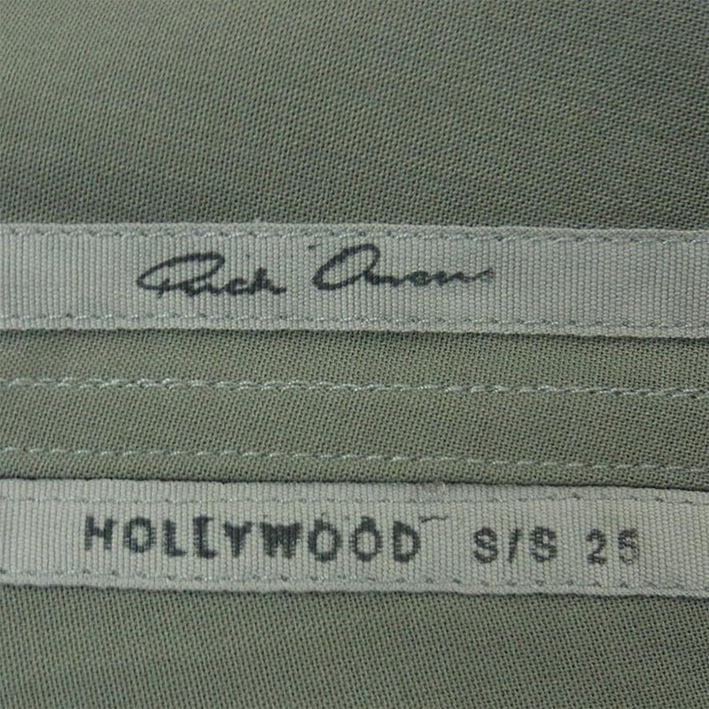 リックオウエンス 25SS RU01E5345-WLP SLIVERED SKIRT スライバー スカート 買取実績 画像