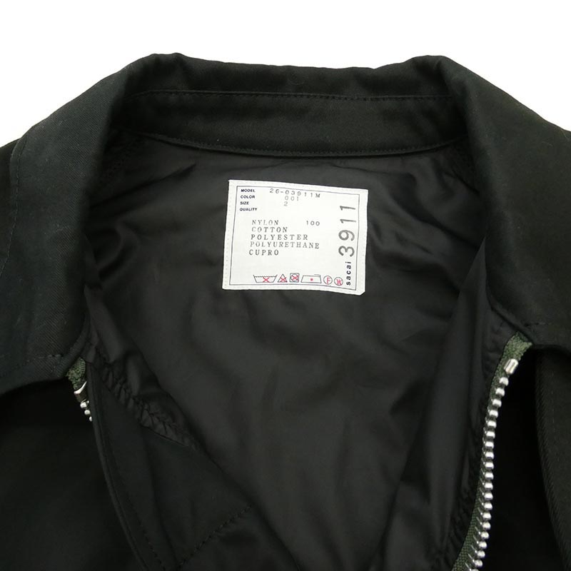 サカイ 26SS 26-03911M Cotton Chino × Nylon Twill Blouson コットンチノ ナイロン ツイル ブルソン 買取実績 画像