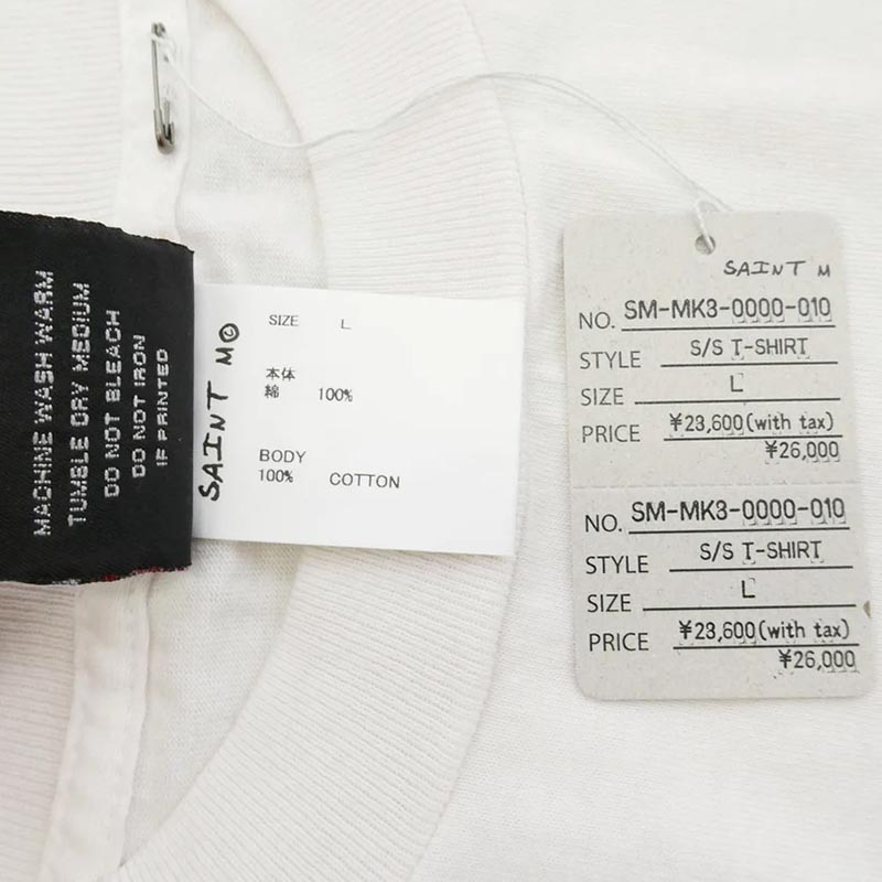 セントマイケル 26SS SM-MK8-0000-010 MAGIC SAINT SS T-SHIRT ヴィンテージ加工 半袖 Tシャツ 買取実績 画像