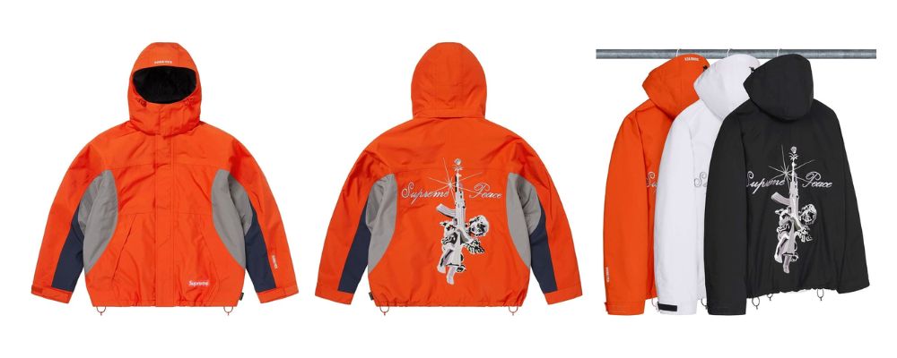 Supreme 2026AW Week1発売予定アイテムまとめ｜ブランド古着買取専門店LIFEAOI GORE-TEX Hooded Jacket 85,800円 画像