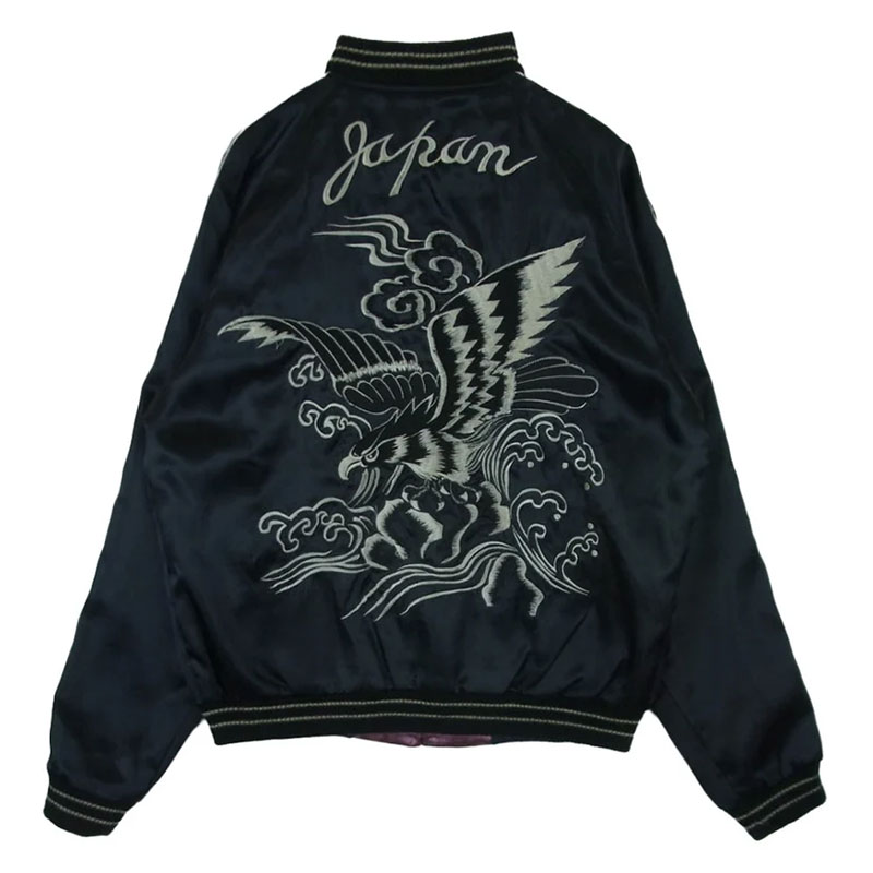 テイラー東洋 TT11248 龍 竜 リーバーシブル スカジャン 買取実績 画像