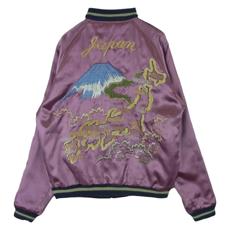 テイラー東洋 TT11248 龍 竜 リーバーシブル スカジャン 買取実績 画像