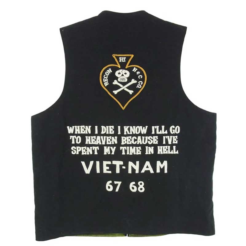 テイラー東洋 TT12212 VIET-NUM VEST 刺繍 ベトナム ベスト 買取実績 画像