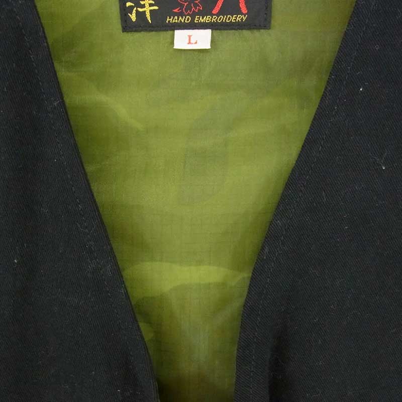 テイラー東洋 TT12212 VIET-NUM VEST 刺繍 ベトナム ベスト 買取実績 画像