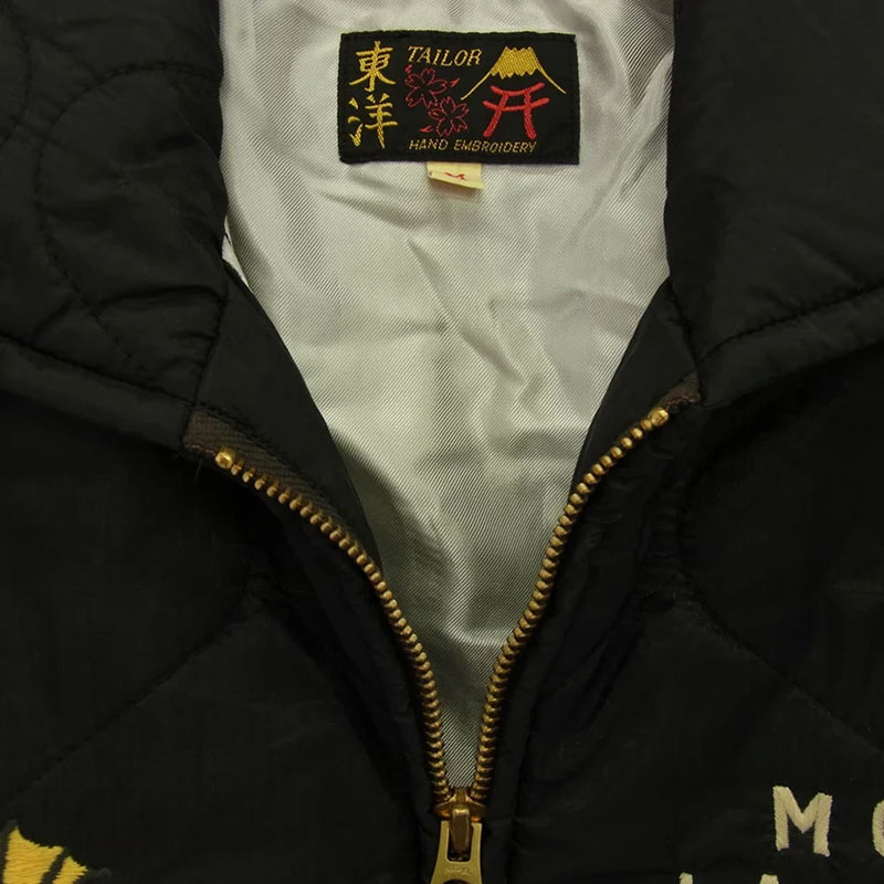 テイラー東洋 TT14209 X PEANUTS VIET-NAM LINER JACKET MOON LANDING ライナー ジャケット 買取実績 画像