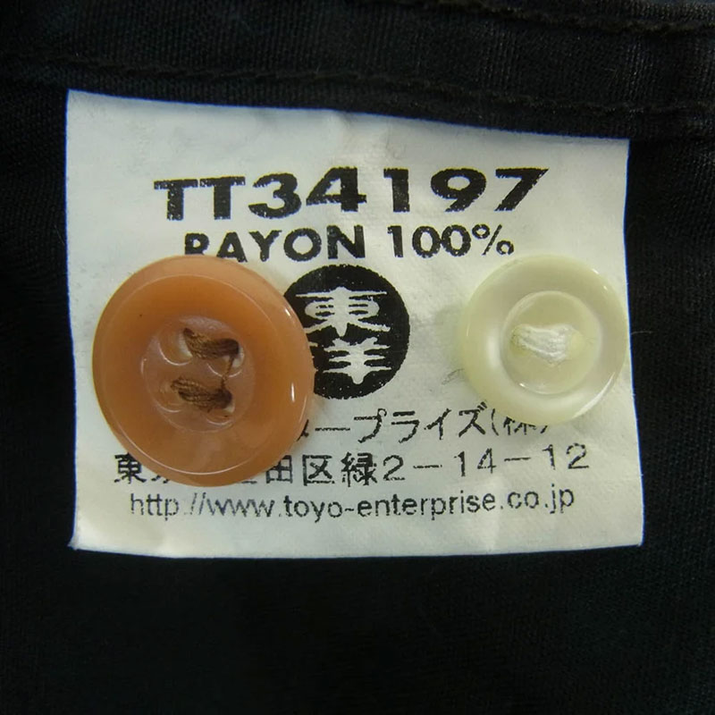 テイラー東洋 TT34197 HELL AND BACK 刺繍 スカシャツ 半袖 レーヨン シャツ 買取実績 画像