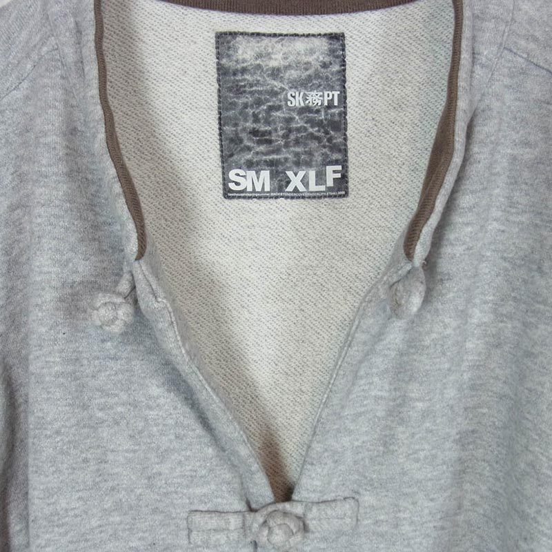 アンダーカバー 00ss K205 SK務PT期 Kung-Fu Jacket スウェット カンフー ジャケット 買取実績 画像