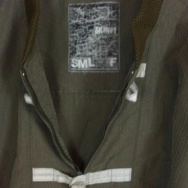 アンダーカバー 00ss SK務PT期 Kung-Fu Jacket カンフー ジャケット 買取実績 画像