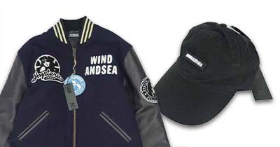 ウィンダンシー 高価買取 ポイント ウィンダンシーの付属品を忘れずに 画像
