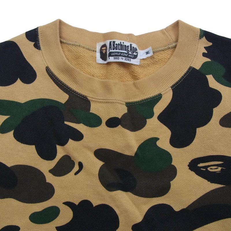 アベイシングエイプ 1ST CAMO ファーストカモ イエローカモ 総柄 クルーネック スウェット 買取実績 画像
