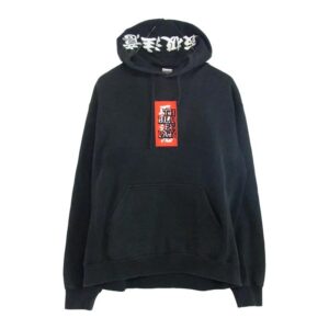 ブラックアイパッチ 取扱注意 刺繍 LABEL HOODIE SWEATSHIRT  買取実績