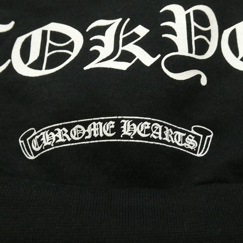 クロムハーツ（原本無） Tokyo Exclusive Horseshoe Pullover Hoodie 東京限定 ホースシュー プルオーバー フーディ 買取実績 画像
