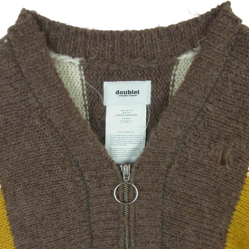 ダブレット 21AW 21AW36KN60 ZIP UP STRIPE CARDIGAN ジップアップ ストライプ カーディガン 買取実績 画像