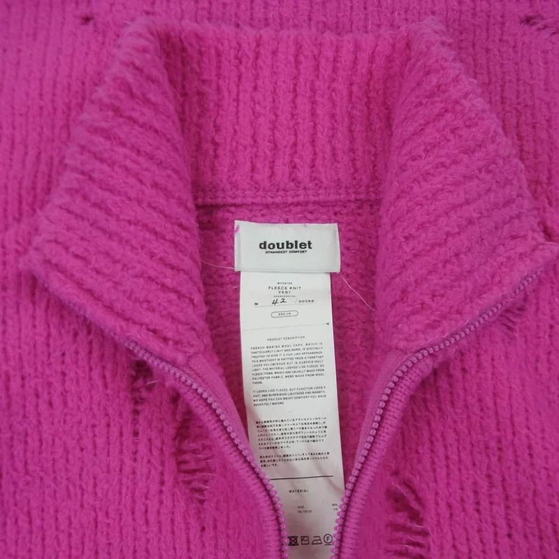 ダブレット 23AW 23AW55KN135 FLEECE KNIT VEST ダメージ加工 フリース ニット ベスト 買取実績 画像